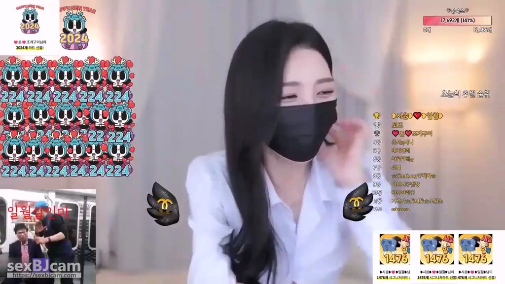 BJ은서-dudvv7-20240823-1