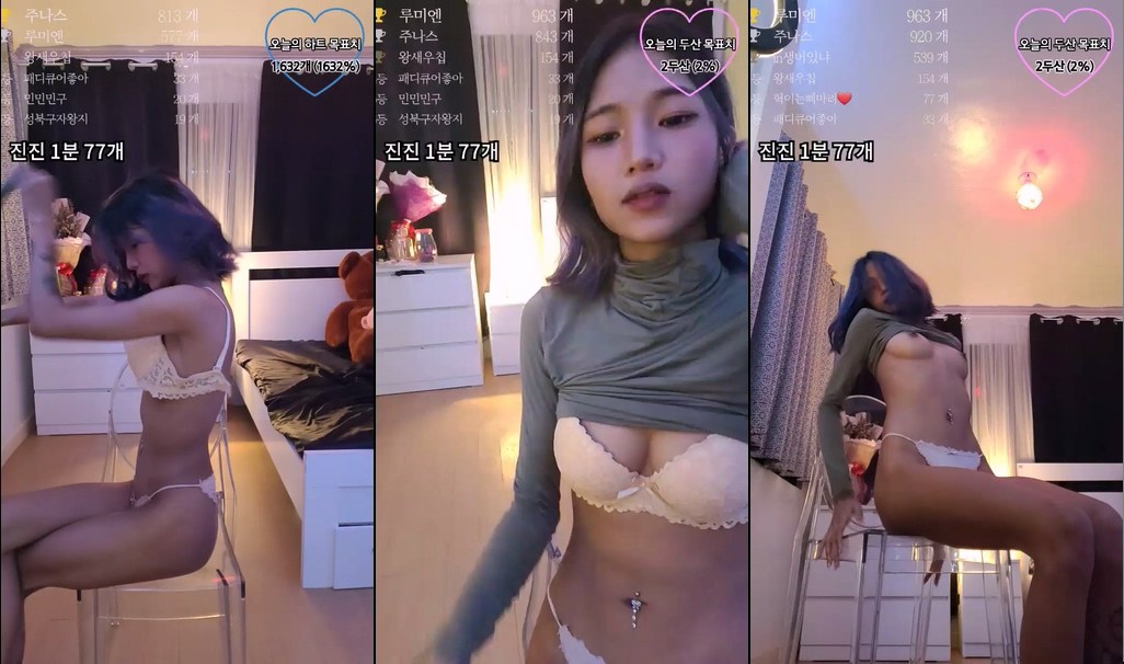 BJ조아-kabippero-20240818-1