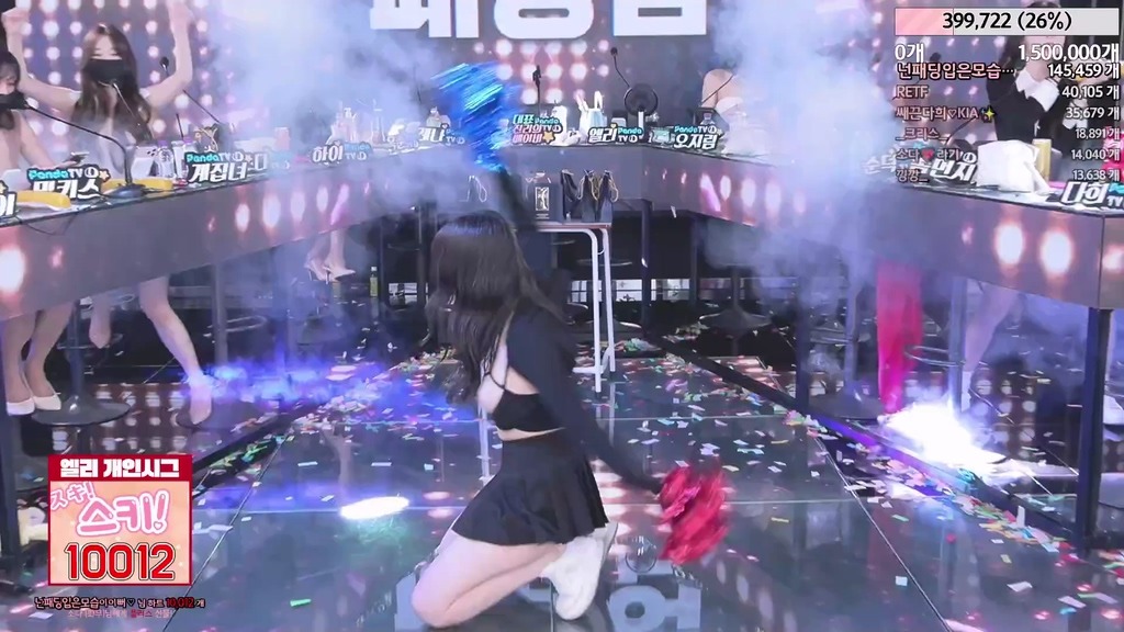 BJ진리컴퍼니-jinricp-20240821-1