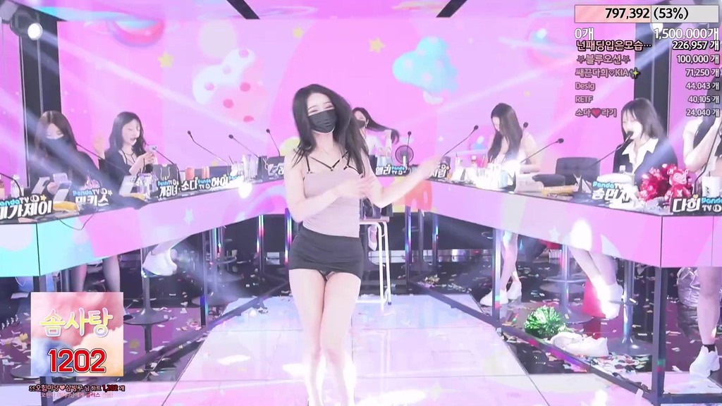 BJ진리컴퍼니-jinricp-20240821