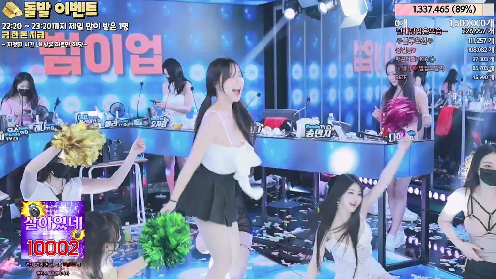 BJ진리컴퍼니-jinricp-20240823-3