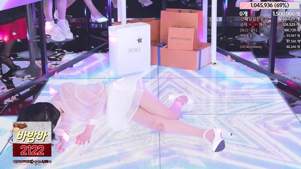 BJ진리컴퍼니-jinricp-20240826