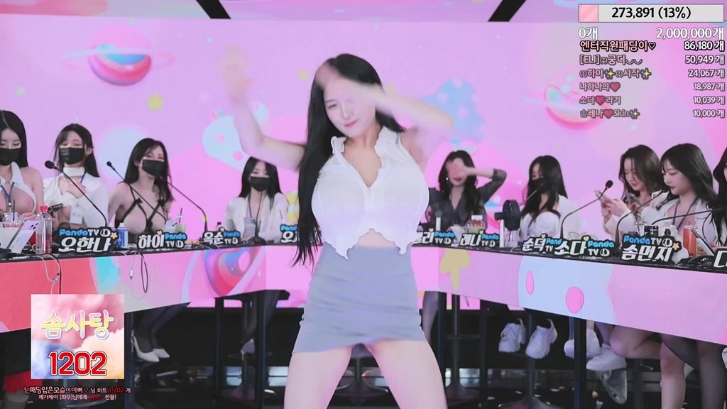 BJ진리컴퍼니-jinricp-20240827-2