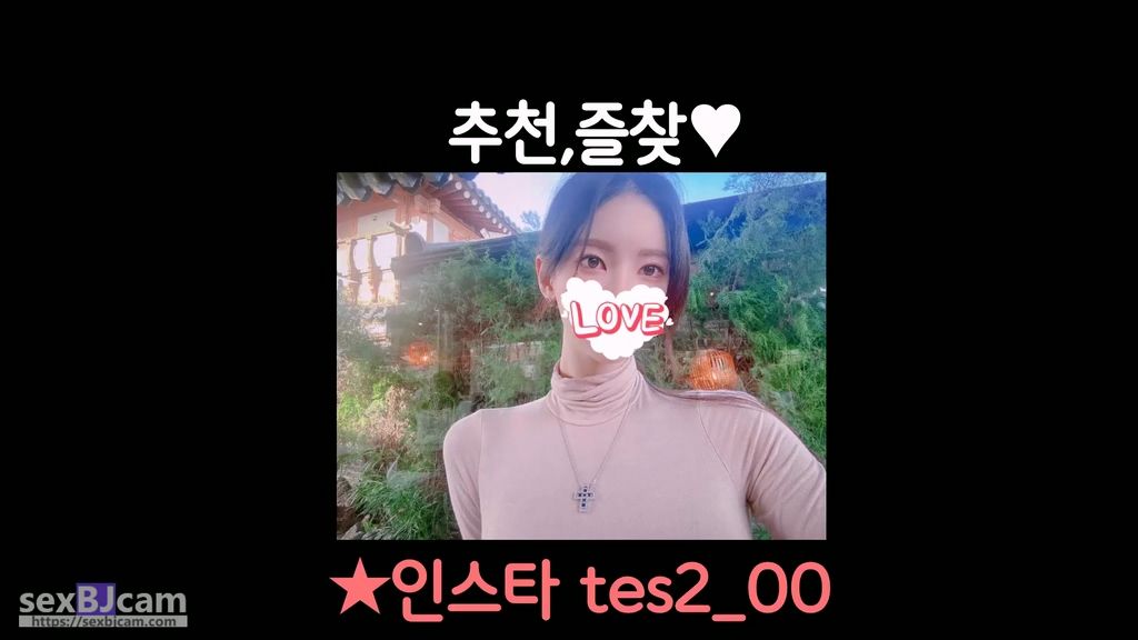 BJ테스-tess00-20240822