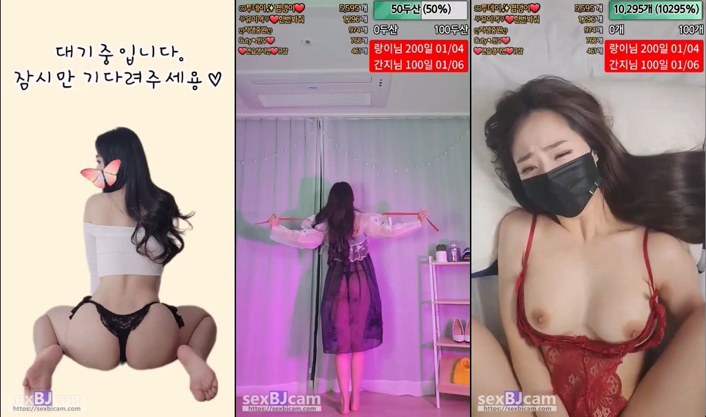 BJ투데이-2dayday-20240804