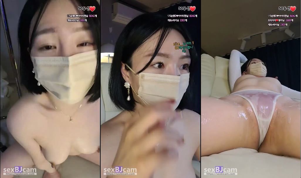 BJ프리지아-1004162-20240806