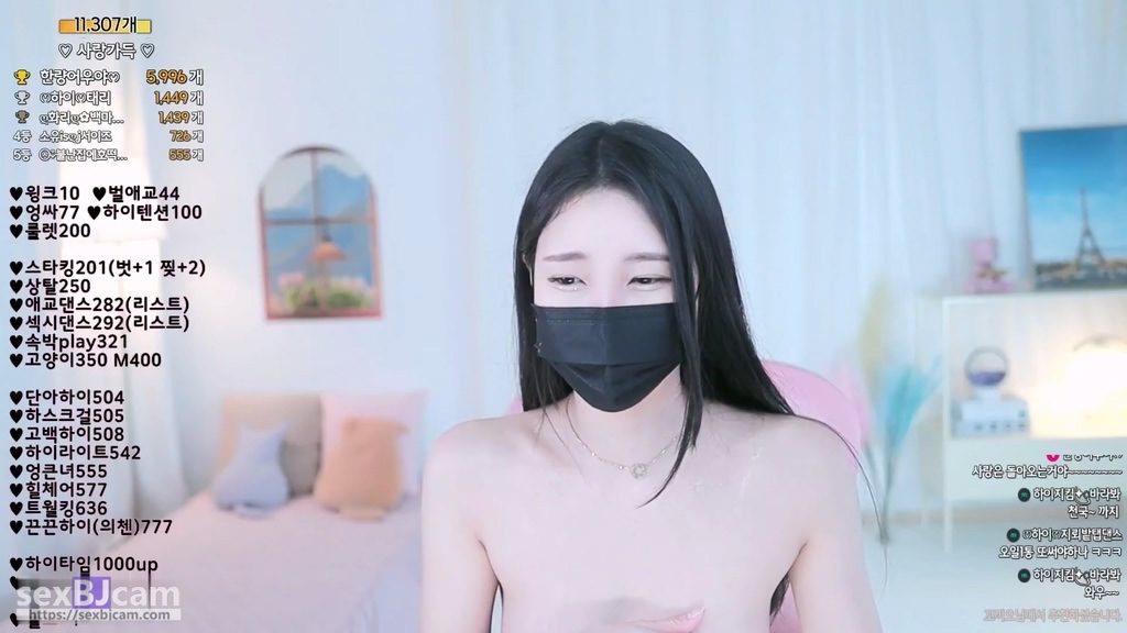 BJ하이-qwas33-20240813