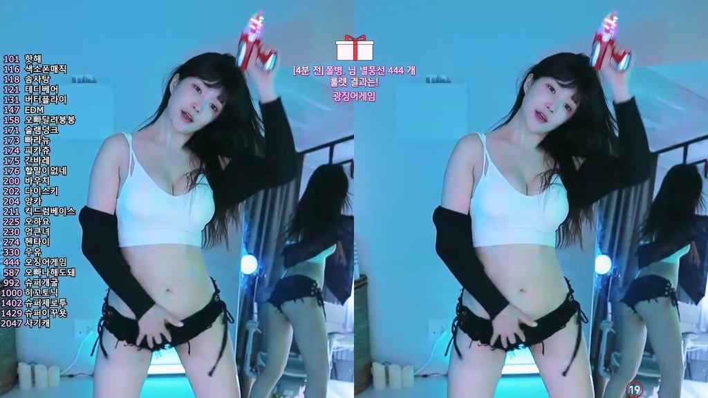 BJ히꼬-crystal85-20240829