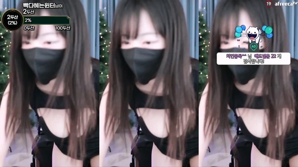 BJ히또-gmlsk7541-20240805