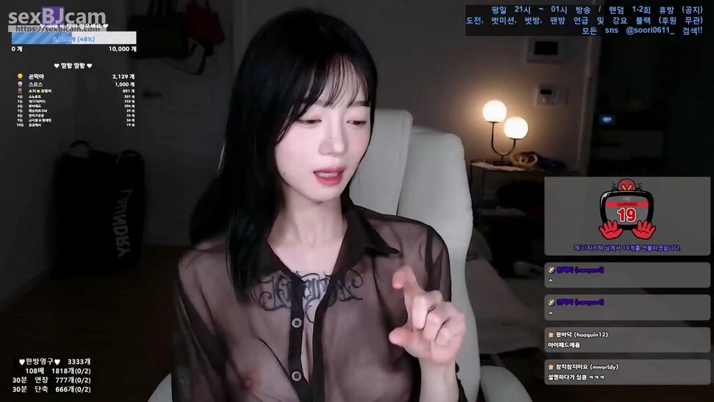 Korean-BJ-soori0611-20240817