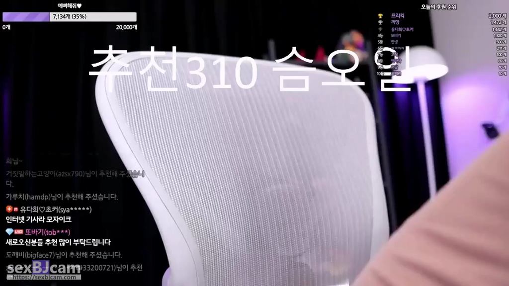 Korean-BJ-udie98-20240802