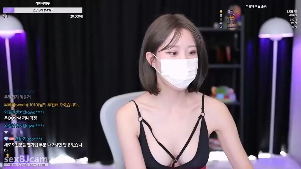 Korean-BJ-udie98-20240816