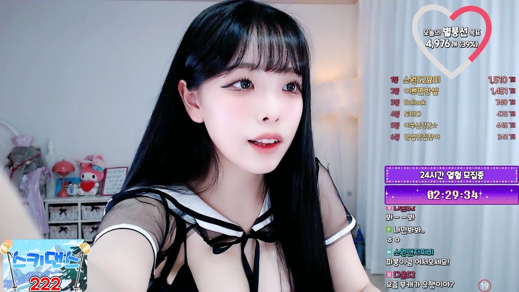 BJ소원-ssowon28-20241011