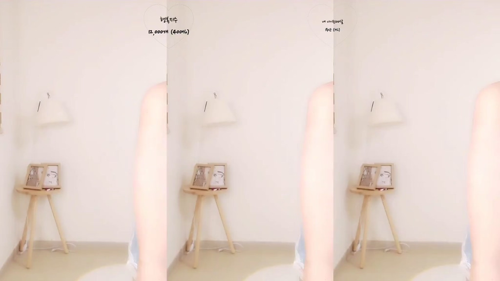 BJ수지-sua000131-20241013-1