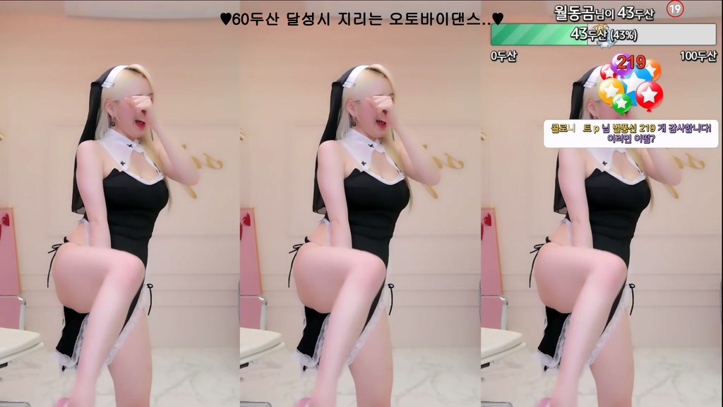BJ시연-joahe2-20241020