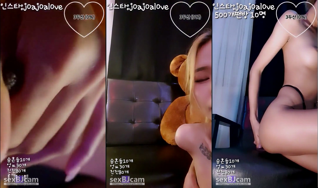 BJ시즈닝-blue0722-20241027