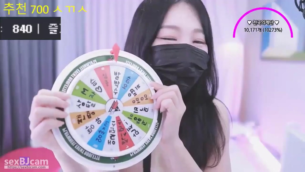 BJ신혜-shsh1908-20241026
