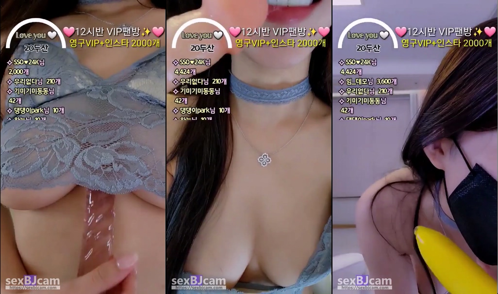 BJ쏘님-162cm-20241016