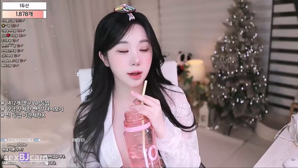 BJ엘리-eli05021212-20241003