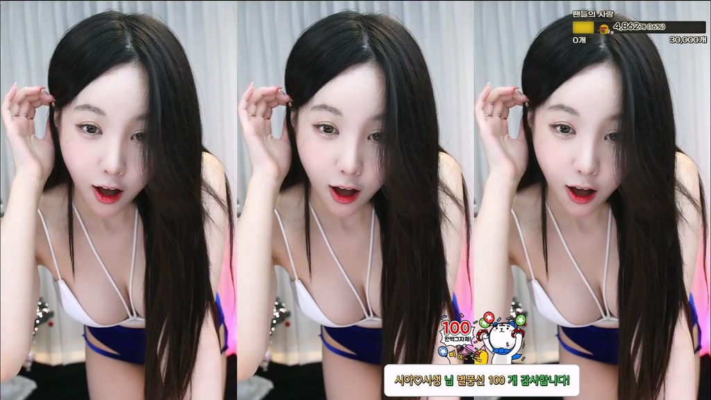 BJ예리-youhj323-20241001