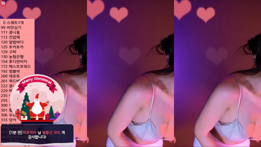BJ유니나-dlsgk1763-20241026