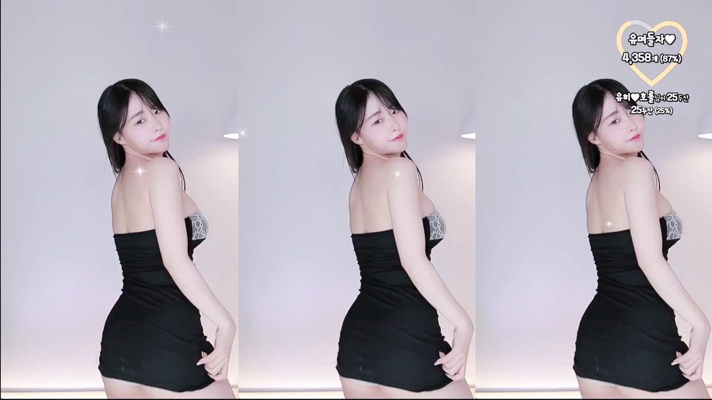 BJ유히-yooheeyam-20241022