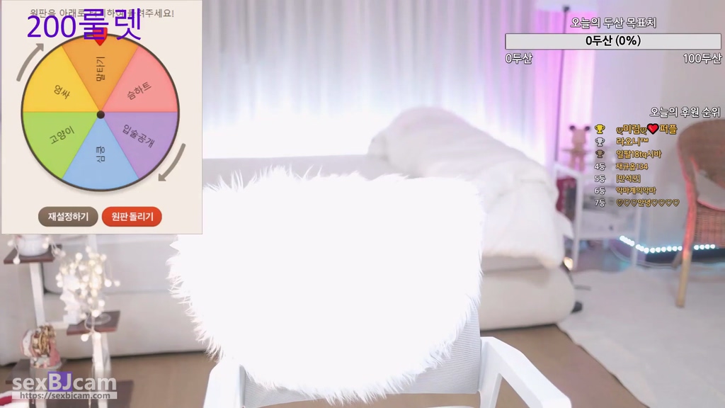 BJ윤봄-bom124-20241008