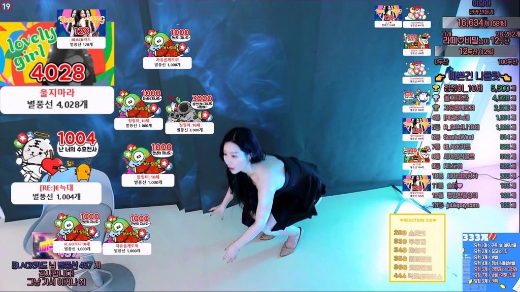 BJ이랑-wdg2546-20241018