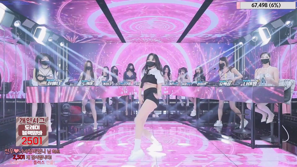 BJ진리컴퍼니-jinricp-20241005-3
