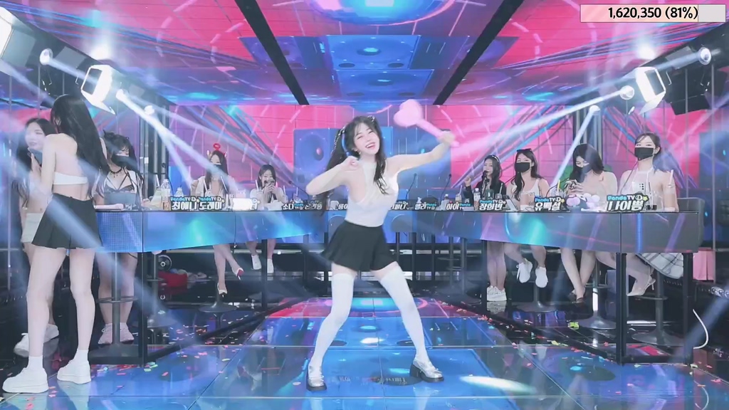 BJ진리컴퍼니-jinricp-20241006-2