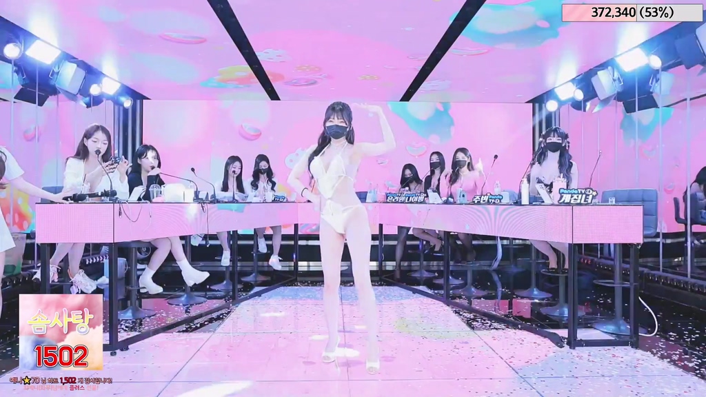 BJ진리컴퍼니-jinricp-20241027-10