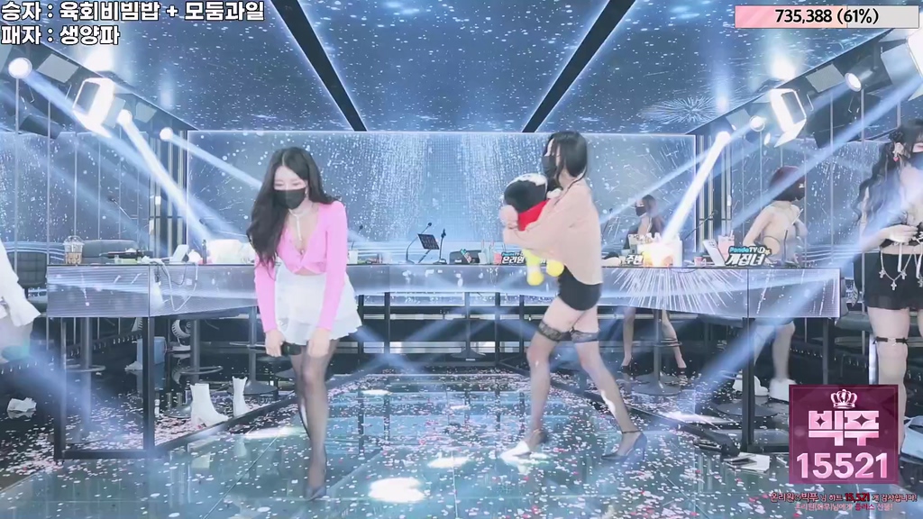 BJ진리컴퍼니-jinricp-20241027-3