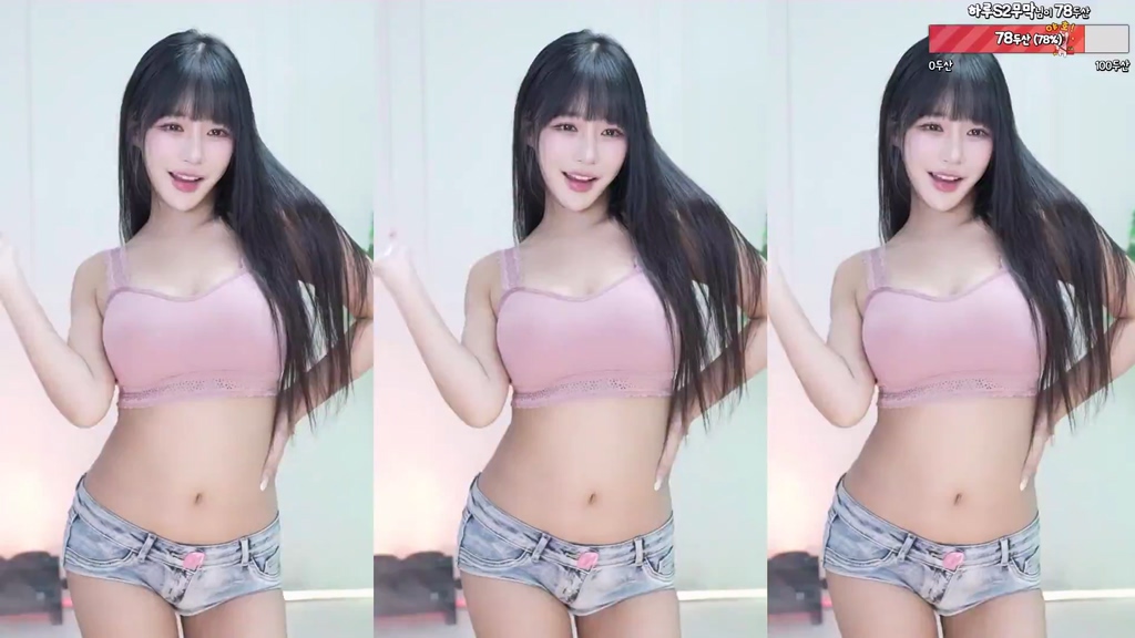BJ하루-sol3712-20241001