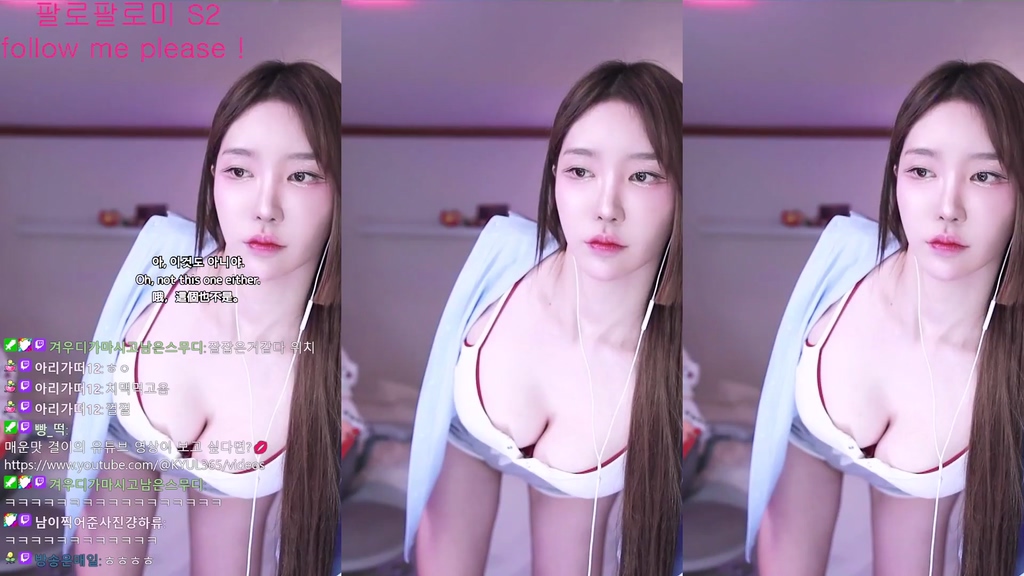 Korean-BJ-kyul365-20241001