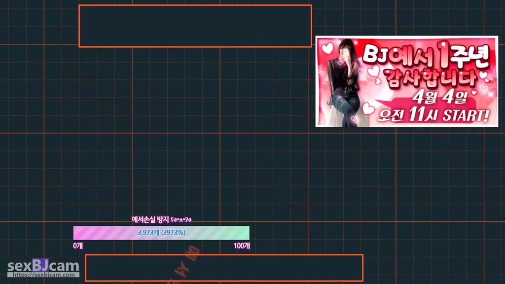 Korean-BJ-getme1004-20241226