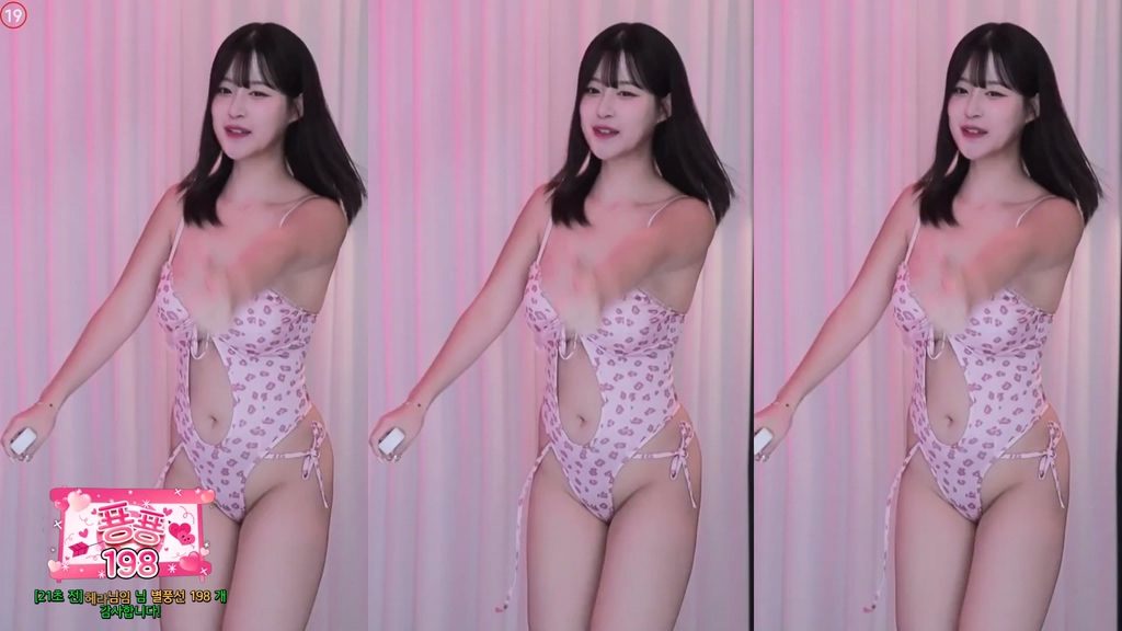 Korean-BJ-goinmul-20241226