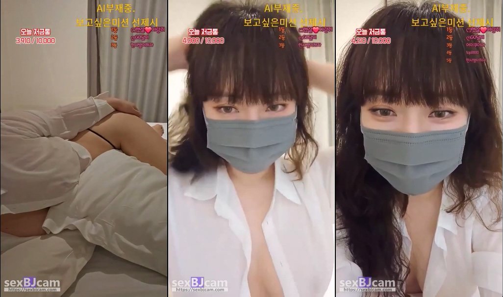 Korean-BJ-58588253-20250107