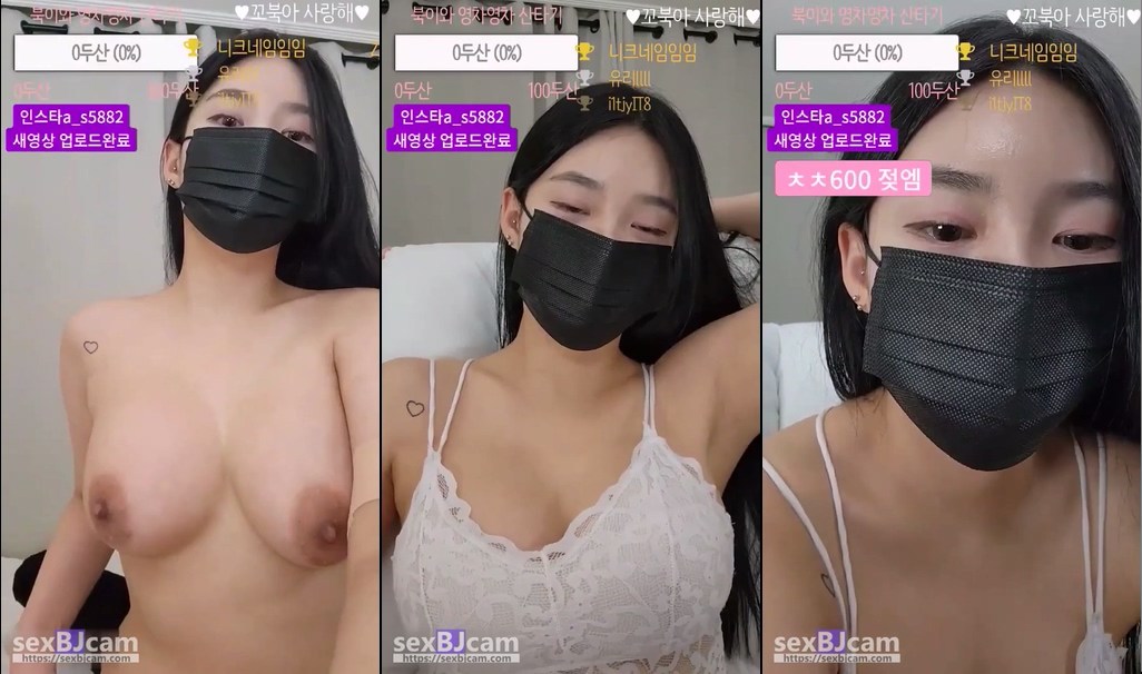 Korean-BJ-aa000sss-20250121