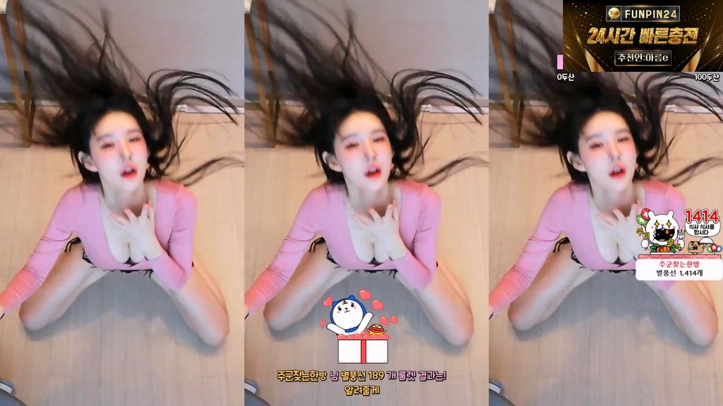Korean-BJ-ahrum0912-20250118