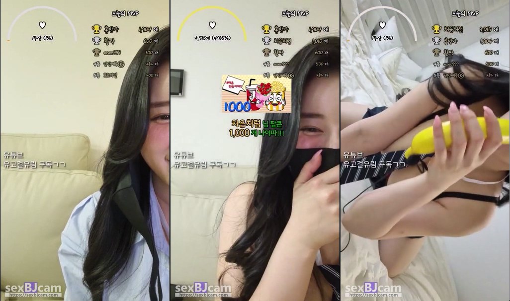Korean-BJ-baby123123-20250112