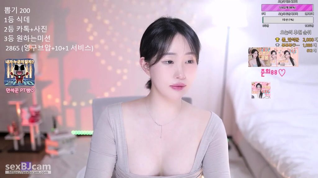 Korean-BJ-bom124-20250129