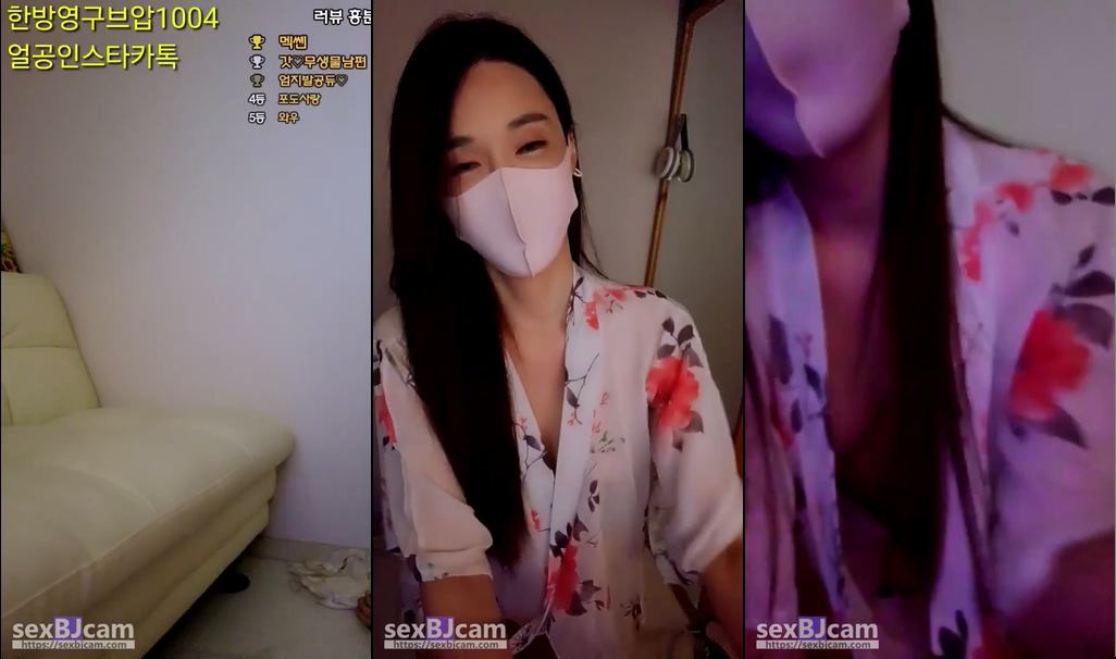 Korean-BJ-dhj100-20250119