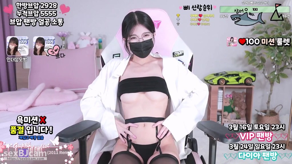 Korean-BJ-dmsdms1247-20250103