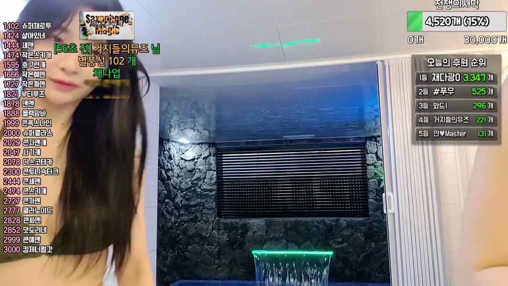 Korean-BJ-feel0100-20250118