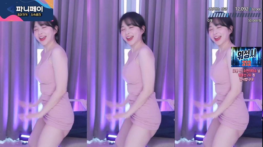 Korean-BJ-flower1023-20250116