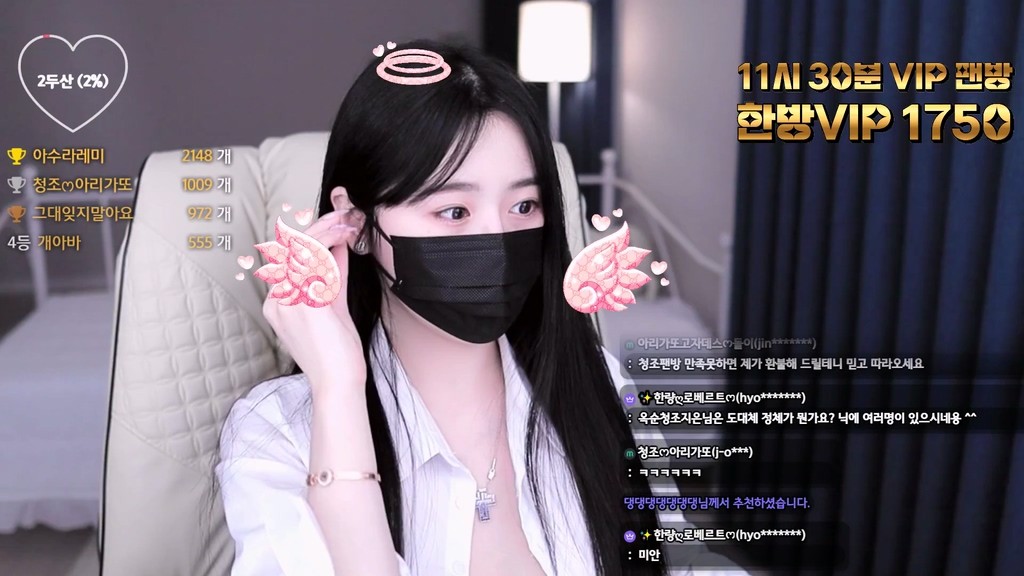 Korean-BJ-giyoming-20250130