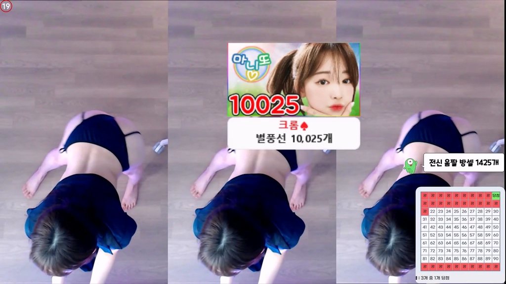 Korean-BJ-gmlsk7541-20250125