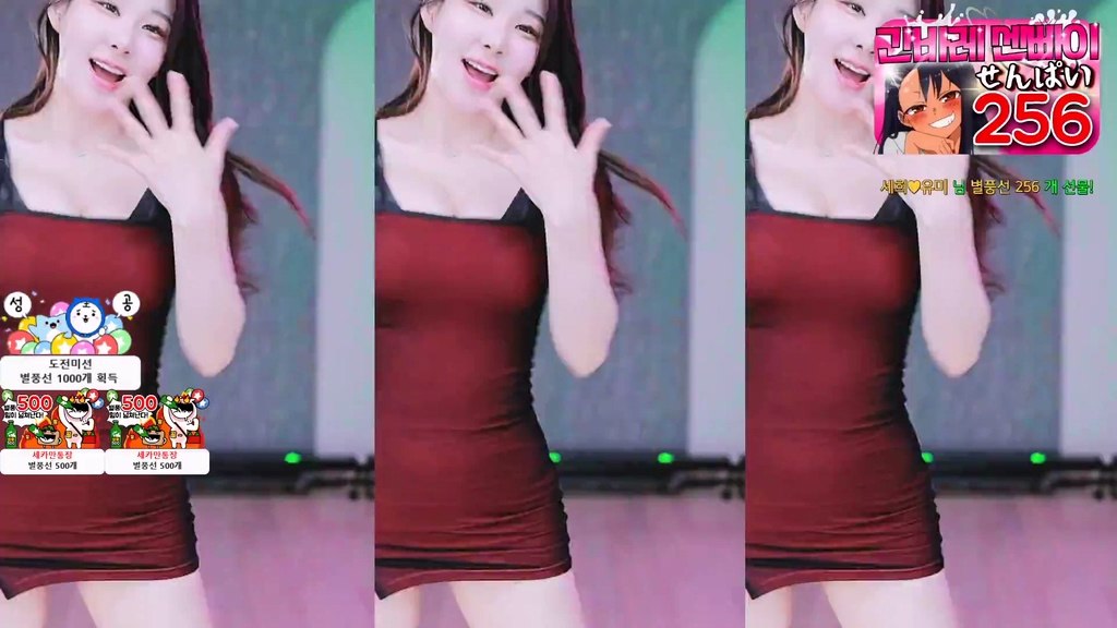 Korean-BJ-godsehee-20250126