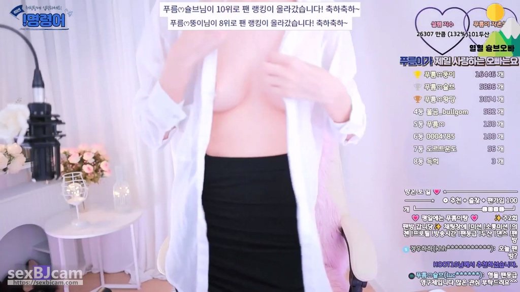Korean-BJ-imgroot5-20250125