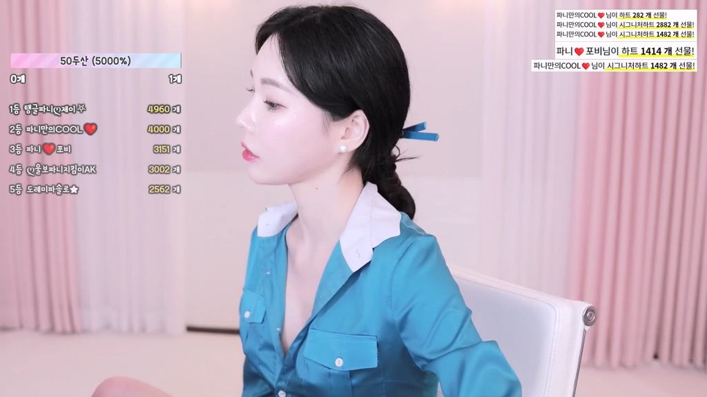 Korean-BJ-imissy0u-20250127